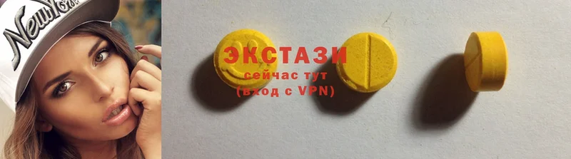 Ecstasy бентли  Бакал 